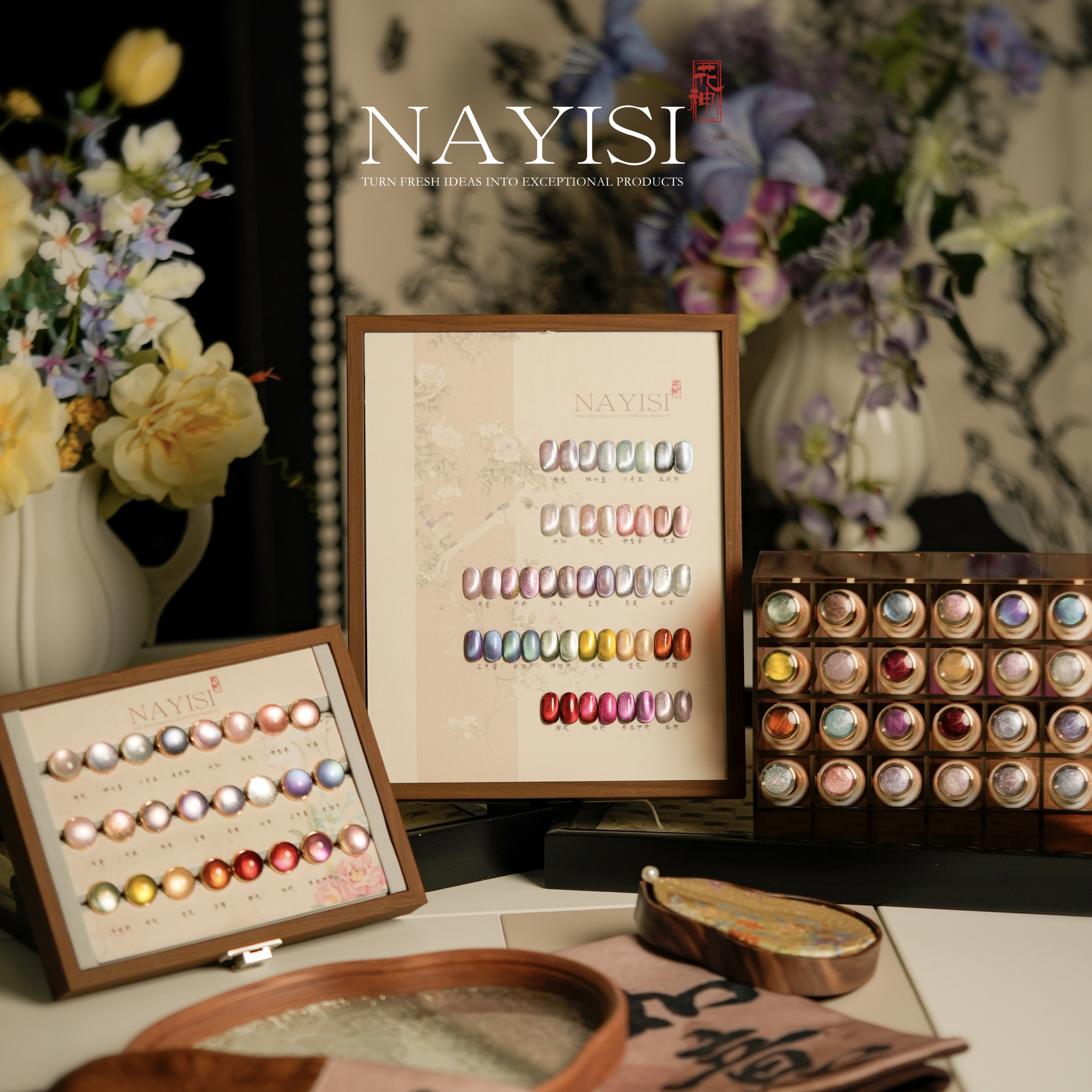 Nail Art Gel - NAYISI 24 Colors New for autumn/Winter