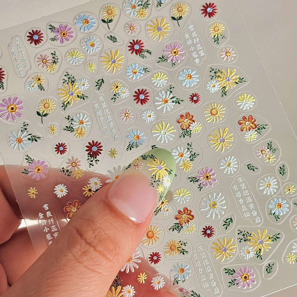 5D Spring White/Pink Embossed  – Nail Art Elegant Bewertung und Preis