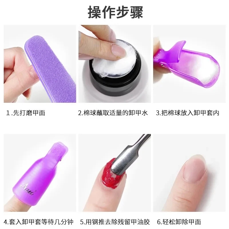 100PCS Nail Art Cotton Balls N – Nail Art Gel Bewertung und Preis