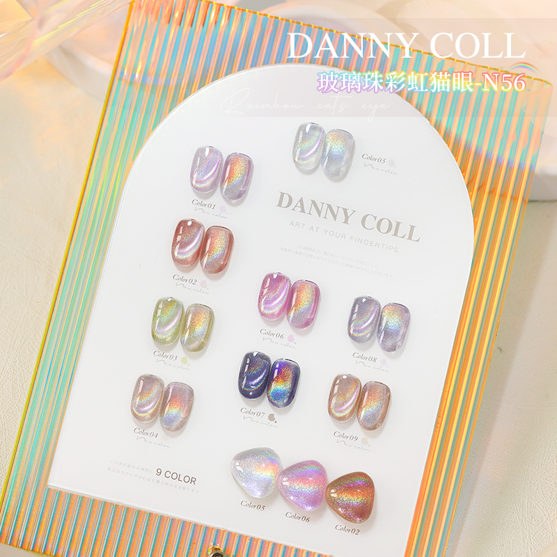 Danny Coll 9 colors Cat eye Na – Nail Art Gel Bewertung und Preis