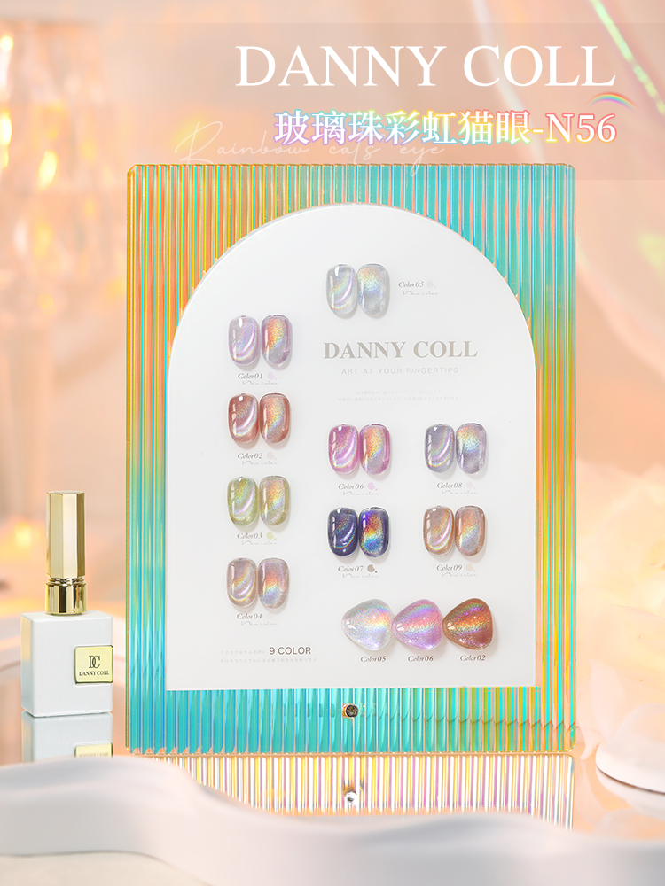 Danny Coll 9 colors Cat eye Na – Nail Art Gel Bewertung und Preis