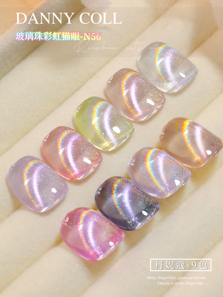 Danny Coll 9 colors Cat eye Na – Nail Art Gel Bewertung und Preis