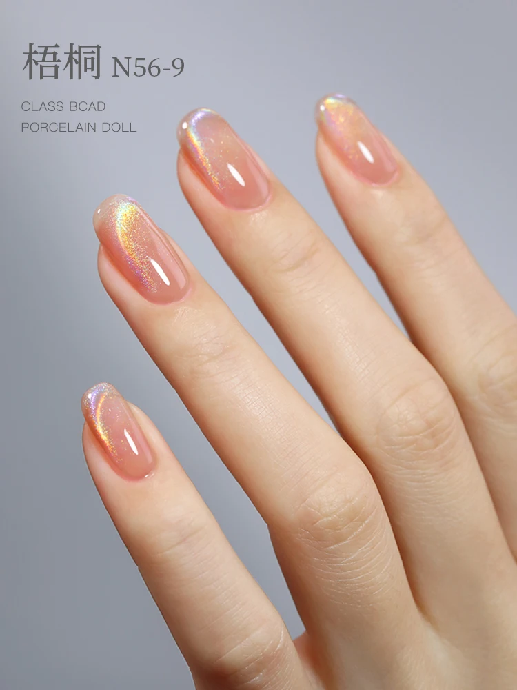 Danny Coll 9 colors Cat eye Na – Nail Art Gel Bewertung und Preis