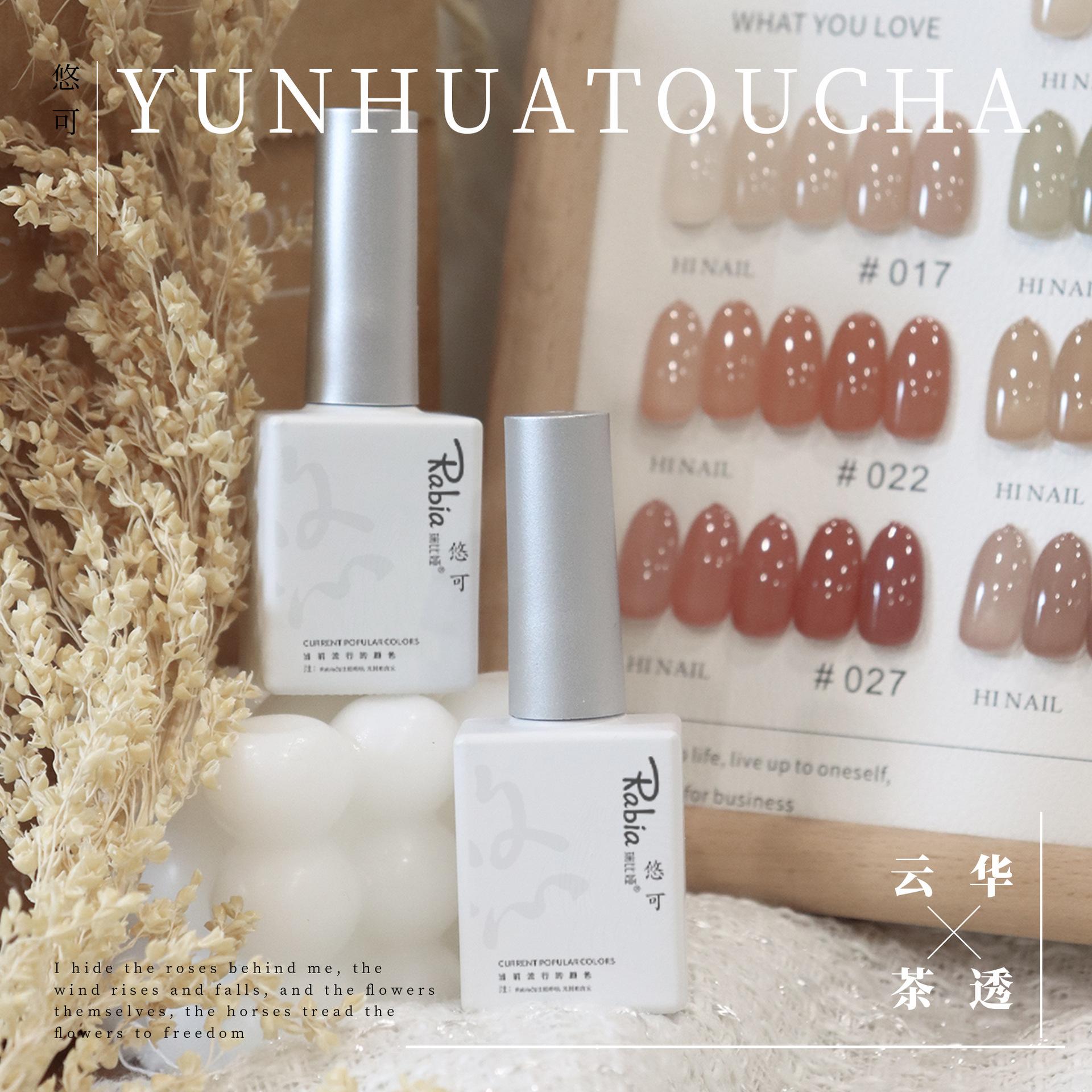 Rabia High quality 32 colors T – Nail Art Gel Bewertung und Preis
