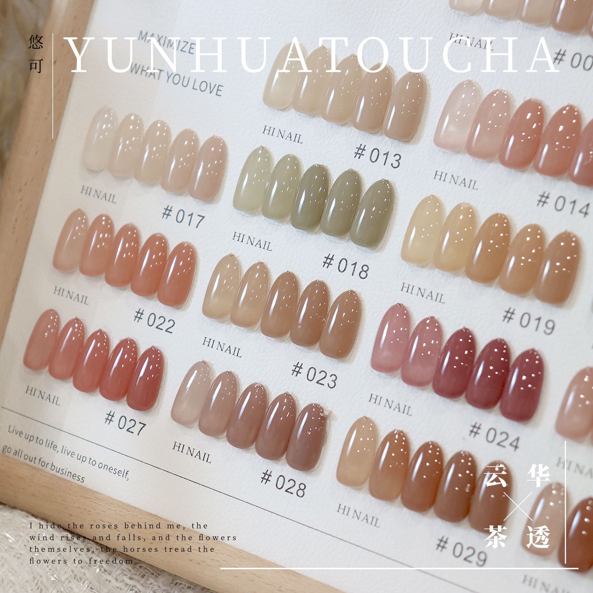 Rabia High quality 32 colors T – Nail Art Gel Bewertung und Preis