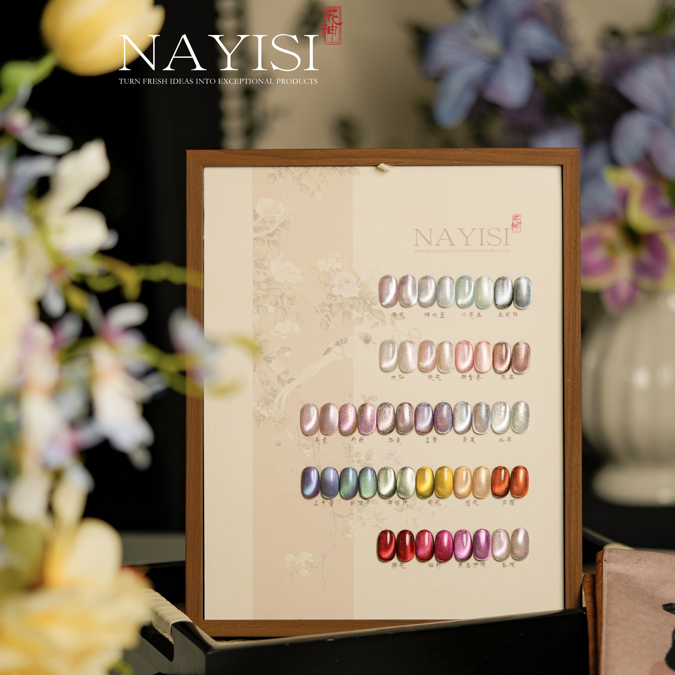 NAYISI 24 Colors New for autum – Nail Art Gel Bewertung und Preis