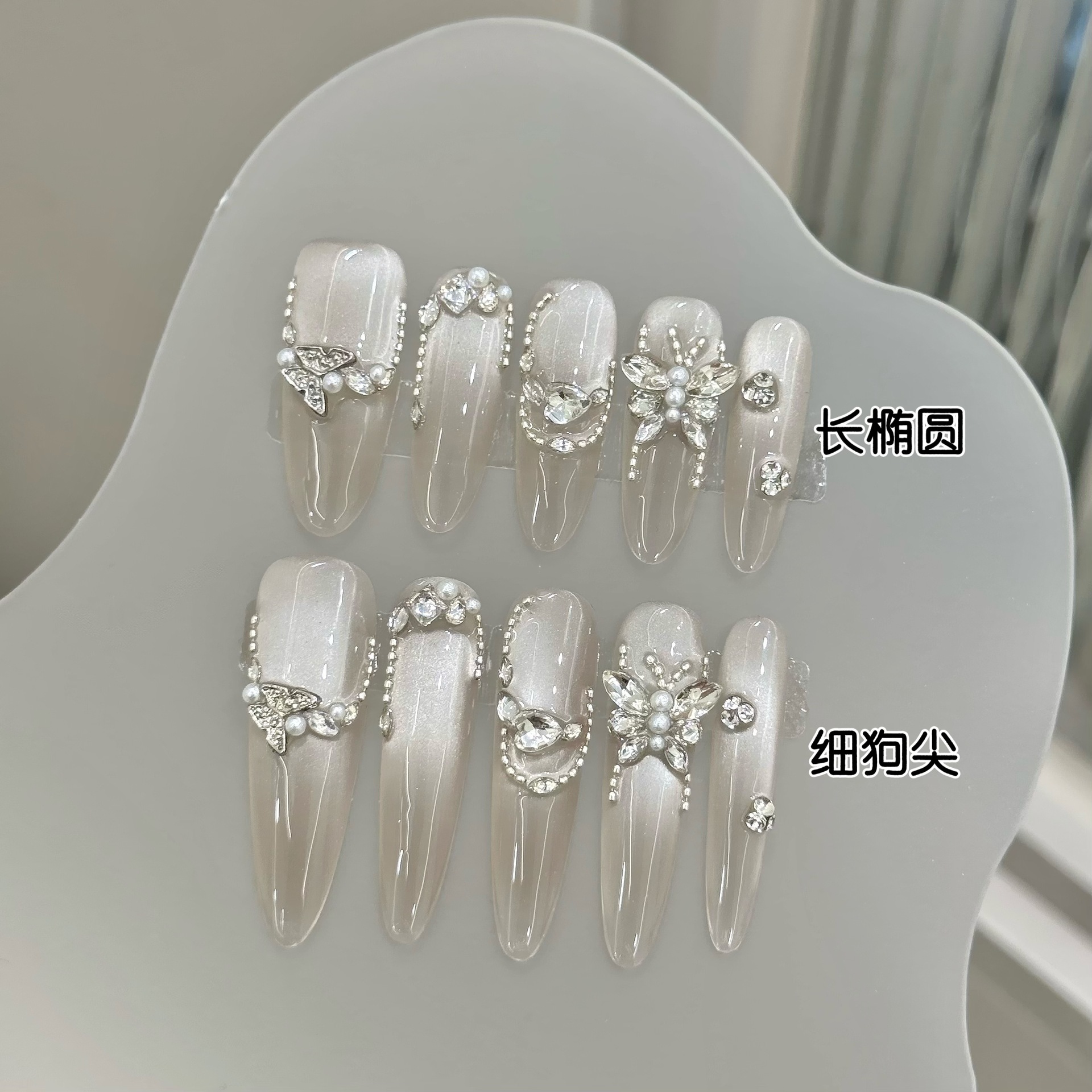 10pcs Simple Transparent False – Nail Art Elegant Bewertung und Preis